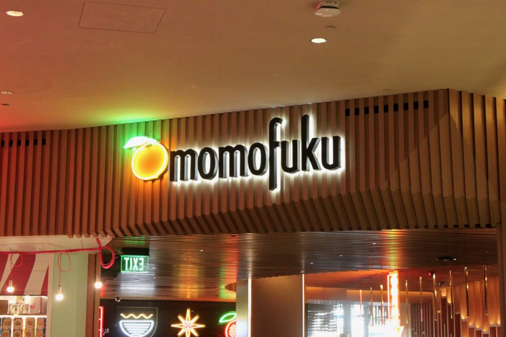 Momofuku store front